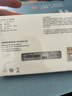 長(zhǎng)城（Great Wall）SSD固態(tài)硬盤 SATA3.0接口 臺(tái)式機(jī)筆記本電腦通用硬盤 S300系列 256GB SATA3.0固態(tài)硬盤 曬單實(shí)拍圖