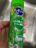 花王（KAO）濃縮洗潔精小瓶220ml 迷你便攜旅行裝洗滌靈洗碗液果蔬餐具清潔劑 曬單實(shí)拍圖