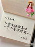 【全新 未拆封】飛毛腿蘋(píng)果手機(jī)/平板電腦充電器充電頭+數(shù)據(jù)線(xiàn)閃電口 充電器 套裝 曬單實(shí)拍圖