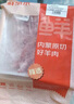 鮮京采 新西蘭原切帶骨羊排凈重4斤/袋【偏肥】 羊肉燒烤 京東自有品牌 曬單實(shí)拍圖