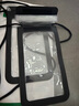 綠聯(lián) 手機防水袋可觸屏防水套游泳漂流深潛水下拍照掛繩掛脖手機袋外賣騎手防水保護殼溫泉四層密封袋 曬單實拍圖