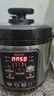 SLIOCR蘇泊電壓力鍋家用3L/5L燜燉煲煮預(yù)約多功能小型雙膽電高壓鍋2-4人 智能款【不粘黑晶膽】 5L 曬單實(shí)拍圖
