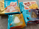 廣州酒家利口福 蝦餃皇240g 速凍食品水晶蝦仁餃子廣式早茶點(diǎn)心 蝦餃皇240g*1袋裝（8個(gè)裝） 曬單實(shí)拍圖