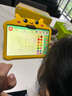華夏方舟兒童學習機早教機幼兒學前幼小銜接11英寸護眼大屏啟蒙思維英語拼音漢字學習平板生日禮物 旗艦版（128G）+幼小銜接+護眼+防摔 曬單實拍圖