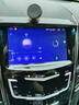 適用凱迪拉克atsl xts srx cts改裝電動(dòng)翻蓋中控大屏導(dǎo)航 ATS/ATS-L原車4.2寸配支架[64G] 官方標(biāo)配+記錄儀+倒車后視 曬單實(shí)拍圖