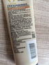艾惟諾（Aveeno）艾維諾嬰兒寶寶潤膚乳 特潤舒緩補水保濕滋潤身體乳兒童面霜227g 曬單實拍圖