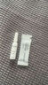 科蘭黎王牌套組獨(dú)立次拋 煥亮緊致 VC3組+面霜5ml+金珠2顆【百補(bǔ)專享】 曬單實(shí)拍圖