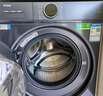 海爾（Haier）云溪4.0【25年新品】睿麗系列超薄滾筒洗衣機(jī)全自動精華洗嵌入10KG大容量540mm大筒徑智慧語音67E 【10kg】522超薄+1.23洗凈比+羊毛綠標(biāo) 曬單實拍圖