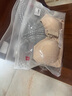 歐迪芬提拉無痕內(nèi)衣女小胸聚攏收副乳防下垂軟支撐運動防震美背心式文胸 曬單實拍圖