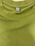班尼路（Baleno）短袖260G重磅純棉基礎(chǔ)款t恤男圓領(lǐng)短袖舒適百搭寬松美式潮牌半袖 【純棉】-果綠#純色 XL 曬單實(shí)拍圖