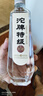 沱牌沱牌舍得 沱牌特級T68 濃香型白酒 50度 480ml 單瓶裝  曬單實拍圖