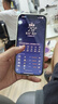 Apple/蘋果 iPhone 15 Plus (A3096) 256GB 藍色支持移動聯(lián)通電信5G 雙卡雙待手機 曬單實拍圖