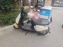 小刀電動車 N29智薈 長續(xù)航雙碟剎72V20Ah鉛酸藍(lán)牙解鎖電動摩托車踏板通勤電瓶車 N29雙碟-探戈黃-續(xù)航約100KM 曬單實拍圖