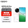 OPPO A5 Pro 12GB+512GB砂巖紫 國家補(bǔ)貼 信號穿墻王 360°抗摔 5G手機(jī)【贈話費(fèi)券】 曬單實(shí)拍圖