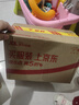 今麥郎非油炸方便面炒刀削面拌面濃香肉醬味+香辣肉醬味混合口味6盒裝 曬單實(shí)拍圖