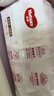 好奇（Huggies） 【次日達(dá)】鉑金裝紙尿褲小桃褲 嬰兒尿不濕寶寶幼兒干爽超薄透氣 M92片 紙尿褲 【6-11kg】 曬單實(shí)拍圖