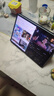 華為【國家補貼】平板電腦MatePad11.5S 2024款144Hz高刷護眼全面屏影音娛樂(lè )學(xué)生教育學(xué)習辦公天生會(huì )畫(huà) 靈動(dòng)版 8+256G WiFi 湖光青 官方標配+曬單豪禮 曬單實(shí)拍圖