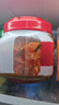 清凈園宗家府切件泡菜1100g瓶裝韓國泡菜辣白菜醬菜咸菜下飯 曬單實拍圖
