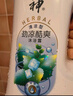 六神勁涼酷爽沐浴露 三重薄荷夏季涼感爽身 男女家庭大容量實惠裝 勁涼酷爽1.5kg+360g 曬單實拍圖