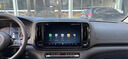 適用24款25款奔馳威霆安卓中控大屏導航13.1寸360全景一體Carplay 24 25款原車款前后8雷達 官方標配 曬單實拍圖