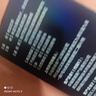 [杰士邦] 他達(dá)拉非片5mg*28片/盒 男科用藥 京東自營(yíng)旗艦店 曬單實(shí)拍圖