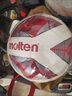 摩騰 molten足球5號成人比賽訓(xùn)練通用手縫足球F5A3200-WR 曬單實(shí)拍圖