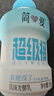 簡愛0%蔗糖酸奶130g*4杯 天然乳蛋白 無蔗糖酸奶【簡愛十周年京東專供 曬單實拍圖
