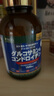 ISDG氨糖軟骨素鈣片720粒  維骨力中老年補(bǔ)鈣關(guān)節(jié)養(yǎng)護(hù) 日本進(jìn)口90天量 曬單實(shí)拍圖