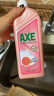 斧頭牌（AXE）西柚護(hù)膚洗潔精1.18kg*2瓶 除腥辟味不傷手新老包裝隨機(jī)發(fā)貨 曬單實(shí)拍圖