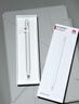 HUAWEI M-Pencil （第三代）華為手寫(xiě)筆 星閃技術(shù)超低時(shí)延 雪域白  曬單實(shí)拍圖