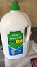 藍月亮衣物消毒液 殺菌99.999% 除菌液 內衣兒童衣物適用 3kg*2瓶【12斤】 曬單實(shí)拍圖