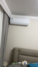 美的空調(diào) 清涼推薦 酷省電 新一級(jí)能效 變頻冷暖 家電國(guó)家補(bǔ)貼 節(jié)能省電家用臥室掛機(jī) 以舊換新 大1.5匹 一級(jí)能效 舒適酷省電pro 曬單實(shí)拍圖