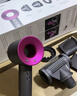 戴森（DYSON）HD15 高速吹風(fēng)機 Dyson Supersonic 電吹風(fēng) 負(fù)離子 速干護(hù)發(fā)禮 物推薦 HD15 紫紅色 曬單實拍圖