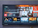 海信電視75E3Q 75英寸 144Hz高刷 U+超畫質(zhì)引擎  AI語音 智能天線Wi-Fi6  4k液晶平板國家補貼以舊換新 曬單實拍圖