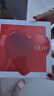 玉蘭油（OLAY）大紅瓶水乳液禮盒抗皺緊致抗衰老化妝品護(hù)膚品套裝禮盒生日禮物 曬單實(shí)拍圖