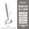 半物生活不銹鋼刮皮刀削皮刀廚房用削皮器神器水果土豆刨皮刀瓜刨子去皮刀 曬單實拍圖