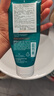雅漾（Avene）控油凈膚潔面凝膠200ML*2 敏肌清痘洗面奶溫和去角質(zhì)清潔乳男女 曬單實拍圖