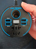 夢多福車載逆變器12v24v轉(zhuǎn)220v杯型200W汽車充電器點煙器電源轉(zhuǎn)化器插頭 八孔數(shù)顯款【QC3.0快充+Type-C+點煙孔】 12伏24伏汽車貨車多功能大功率車用插排 曬單實拍圖