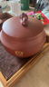益工坊百財紫砂罐 寓意聚財納福宜興紫泥藏茶罐普洱茶散茶醒茶罐 單罐裝 200克 *1個(gè) 曬單實(shí)拍圖