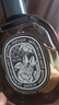 蒂普提克（Diptyque）玫瑰之水濃香水75ml 花香調(diào) 生日禮物 自營(yíng) 曬單實(shí)拍圖