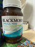 澳佳寶Blackmores 雙倍Omege3濃度Mini深海魚油軟膠囊 DHA 高純度無腥味 【雙倍濃度】迷你魚油400粒 曬單實拍圖