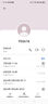 OPPO Reno14 12GB+512GB 人魚姬 高清長焦實(shí)況 全新小直屏【排球少年聯(lián)名】 5G智能拍照手機(jī)  國家補(bǔ)貼 曬單實(shí)拍圖