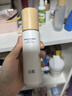 谷雨第三代雪肌乳100ml 減黃提亮補(bǔ)水保濕乳液護(hù)膚品 曬單實(shí)拍圖