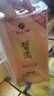 習(xí)酒金鉆 53度醬香型白酒 53度 500mL 6瓶 金鉆習(xí)酒 曬單實(shí)拍圖