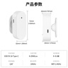 人體傳感器 靈敏監測報警 WiFi 24G涂鴉人體存在感應+光照光感APP遠程人體存在微波 白色 曬單實(shí)拍圖