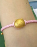 周大福chiikawa聯(lián)名吉伊卡哇足金轉(zhuǎn)運珠吊墜配繩 吉伊卡哇 R37551 曬單實拍圖