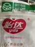 怡達(dá)無添加果丹皮380g 綠色食品0添加劑山楂卷山楂片條蜜餞果干零食 曬單實(shí)拍圖