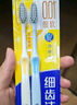 獅王（Lion）細齒潔0.01彈力護齦牙刷4支軟毛深入清潔彈力刷柄成人家庭裝 曬單實拍圖