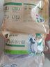 額爾敦內(nèi)蒙古錫盟草原羔羊 羊肉生鮮 國(guó)產(chǎn)清真有機(jī) 法式羊小腿 燒烤食材 法式羊小腿 2kg 曬單實(shí)拍圖