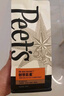 Peet's Coffee皮爺peets 創(chuàng)世巨星咖啡豆新鮮烘焙意式拼配黑咖啡250g【新包裝】 曬單實(shí)拍圖